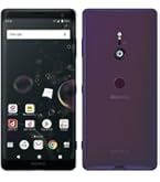Amazon | 【整備済み品】 Xperia XZ3 SO-01L docomo SIMロック解除済